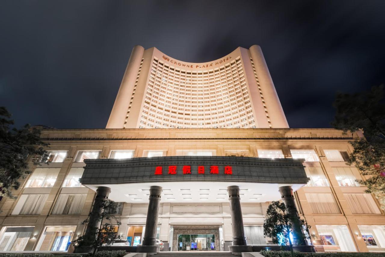 Crowne Plaza Zhanjiang Kang Yi, An Ihg Hotel Экстерьер фото