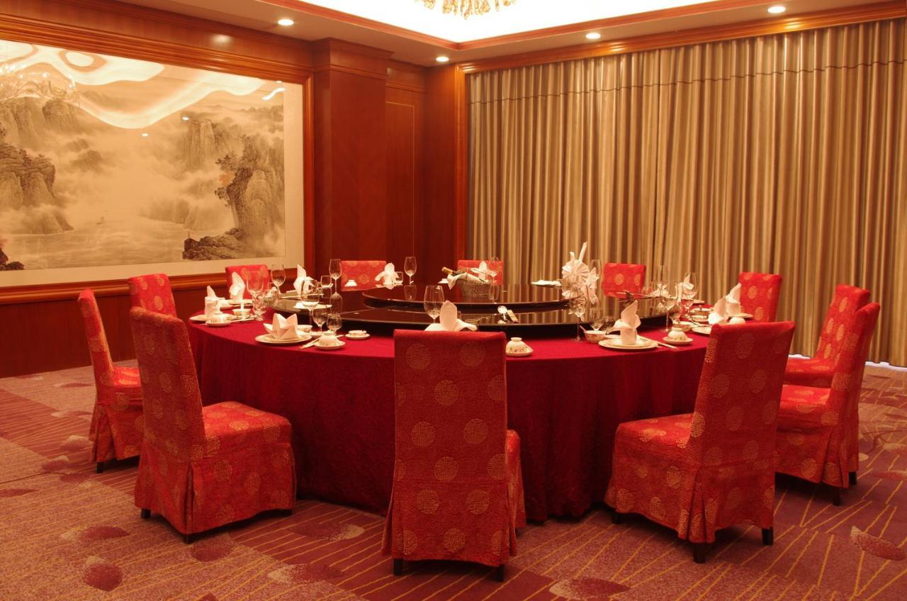 Crowne Plaza Zhanjiang Kang Yi, An Ihg Hotel Экстерьер фото